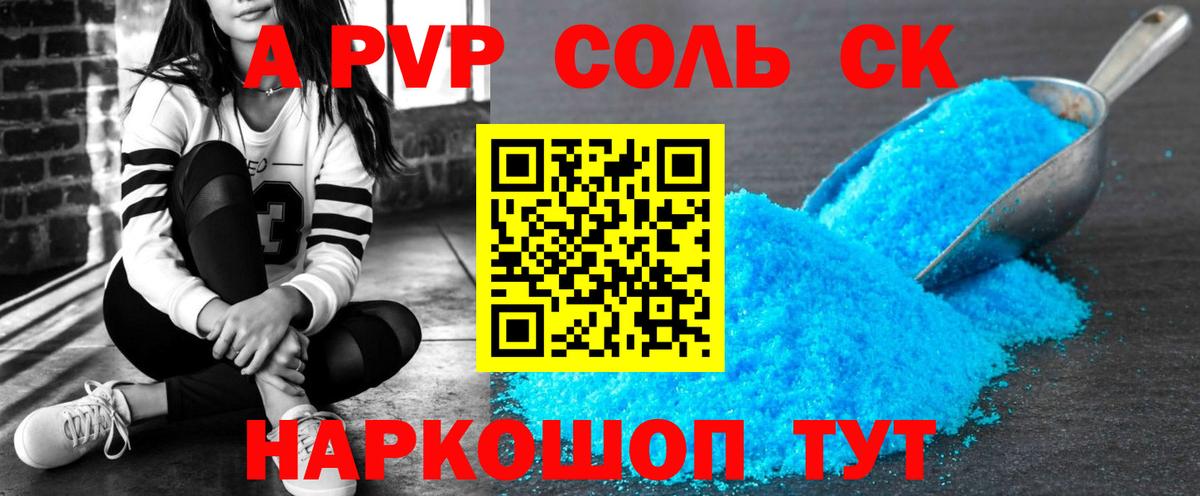 Cocaine  Вход с VPN  Лсд 25  Шали  ГАШИШ  Канабис  ГАШИШ  Мефедрон   НБОМе 