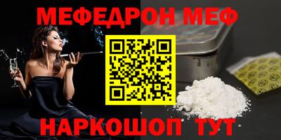 героин Бузулук