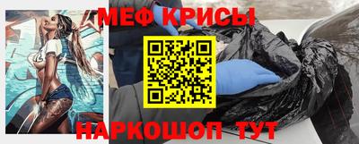 сатива Бугуруслан