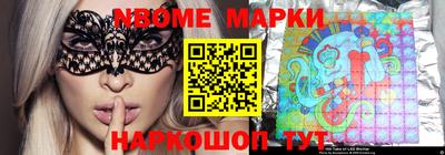 сатива Бугуруслан