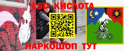 мефедрон мука Будённовск
