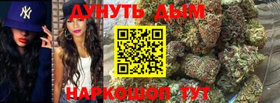 сатива Бугуруслан