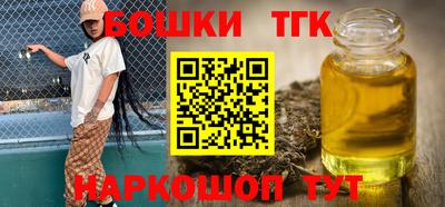 сатива Бугуруслан
