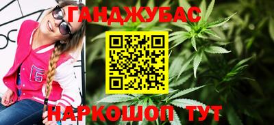 сатива Бугуруслан