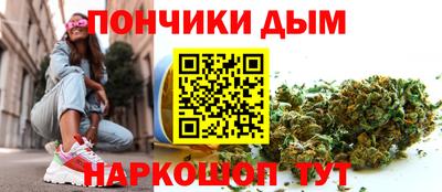 героин Бузулук