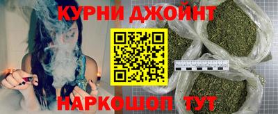 героин Бузулук