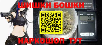 героин Бузулук