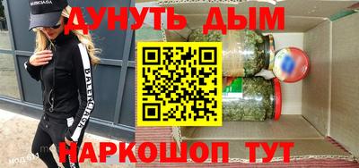 дживик Ликино-Дулёво