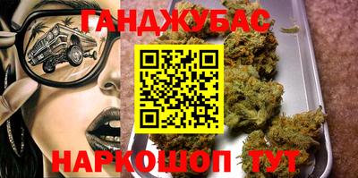 мефедрон мука Будённовск