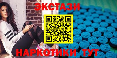 героин Бузулук