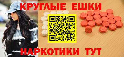 сатива Бугуруслан
