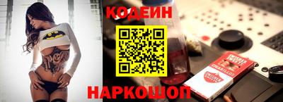героин Бузулук