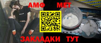 героин Бузулук