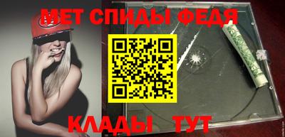 сатива Бугуруслан