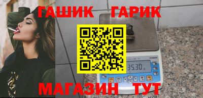 сатива Бугуруслан