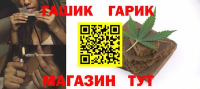 героин Бузулук