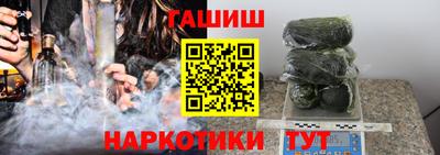 героин Бузулук