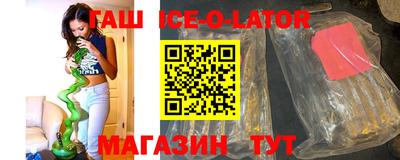 сатива Бугуруслан
