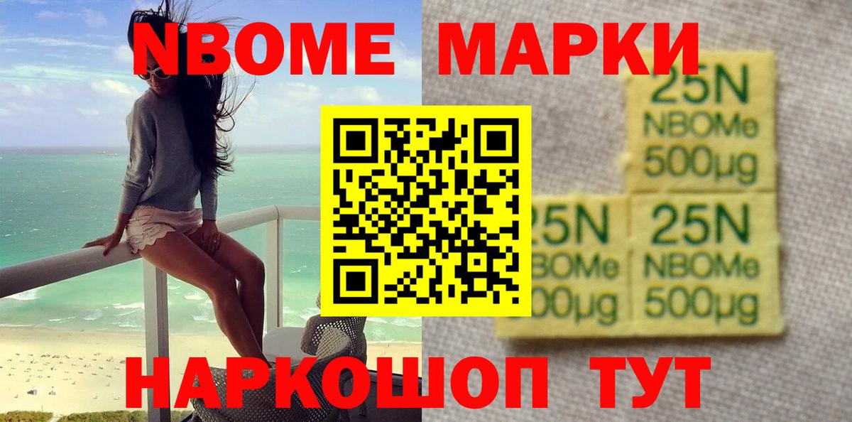 LSD-25 экстази кислота Шали