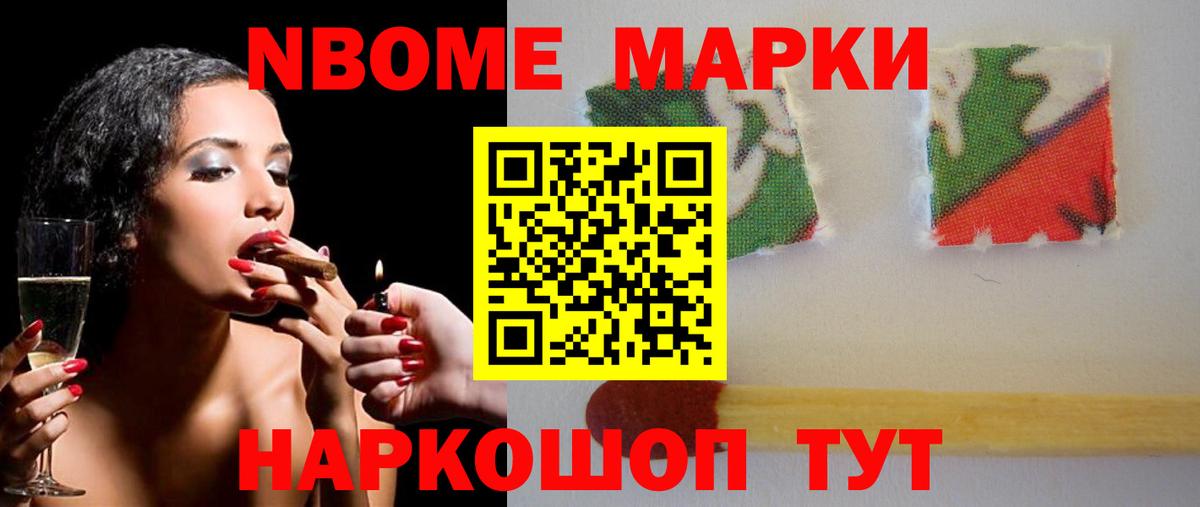 Шали  ЛСД экстази кислота  ЛСД экстази ecstasy  OMG ТОР  Вход с VPN 